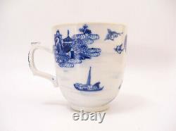 CHINESE 18th CENTURY EXPORT QIANLONG BLUE AND WHITE PAGODA TEA CUP