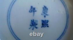 China Porcelain Plate And Teacup 5 And 3 Inches Kangxi 18c Blue And White