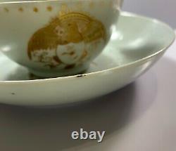 Chinese Antique Export Porcelain Tea Cup And Saucer Eagle Crest Great Seal 1700s