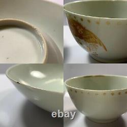 Chinese Antique Export Porcelain Tea Cup And Saucer Eagle Crest Great Seal 1700s