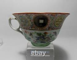 Chinese Antique Porcelain Famille Rose Tea Cup&Saucer Unusual Dog & Coin #2