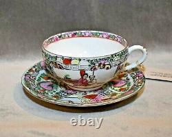 Chinese Export Famille Rose Medallion TEA CUP & SAUCER Set