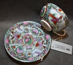 Chinese Export Famille Rose Medallion TEA CUP & SAUCER Set