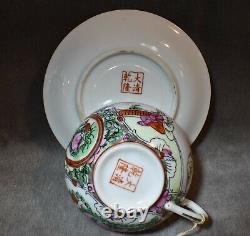 Chinese Export Famille Rose Medallion TEA CUP & SAUCER Set