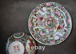 Chinese Export Famille Rose Medallion TEA CUP & SAUCER Set