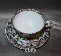 Chinese Export Famille Rose Medallion TEA CUP & SAUCER Set