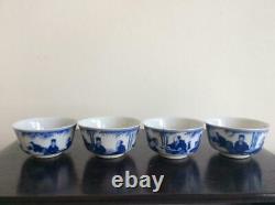 Chinese Old Ming Tea Bowl Cup 4pcs / W 7cm / Qing Vessel Plate Brush Pot