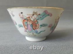 Chinese Porcelain Art Antique Tea Cup Rice Bowl 4