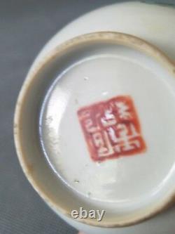 Chinese Porcelain Art Antique Tea Cup Rice Bowl 4