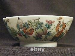 Chinese Tea Bowl Cup Signed