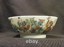 Chinese Tea Bowl Cup Signed