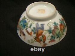 Chinese Tea Bowl Cup Signed