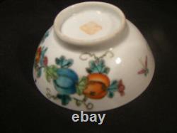 Chinese Tea Bowl Cup Signed