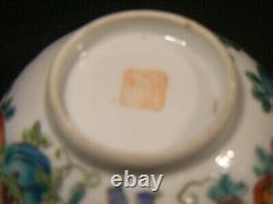 Chinese Tea Bowl Cup Signed