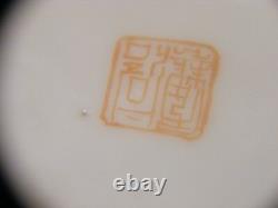 Chinese Tea Bowl Cup Signed