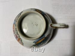 Chinese antique armorial rose medallion porcelain