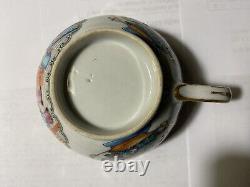 Chinese antique armorial rose medallion porcelain