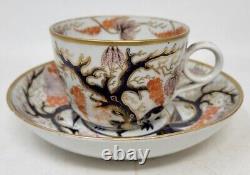 English New Hall Porcelain Tea Cup & Saucer Late 18th Imari Vine Pattern 446