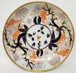 English New Hall Porcelain Tea Cup & Saucer Late 18th Imari Vine Pattern 446