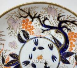 English New Hall Porcelain Tea Cup & Saucer Late 18th Imari Vine Pattern 446