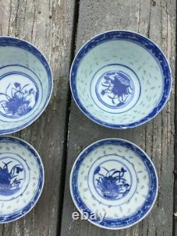 Estate Antique Chinese Firefly Blue and White Rice Grain Tea Cup Set watermarks