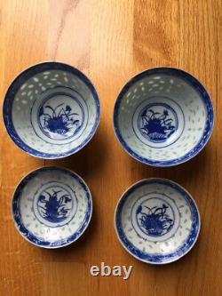 Estate Antique Chinese Firefly Blue and White Rice Grain Tea Cup Set watermarks