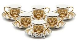 Euro Porcelain 12-Pc Medusa Greek Key Tea Cup Set 24K Gold Coffee Service for 6