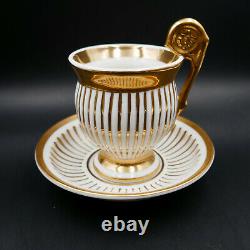 European Tea Cup Saucer Gold White Embossed Stripe G-1225 Porcelain Vintage