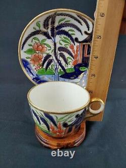 First Series Antique Minton Cup Hand Painted With Rare Pattern 518