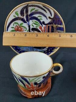 First Series Antique Minton Cup Hand Painted With Rare Pattern 518