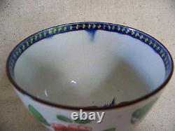 Gaudy Dutch CARNATION Pattern CUP and SAUCER #3