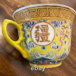 Guangxu Imperial Famille Rose Yellow Ground Porcelain Tea Cup & Saucer Gold Gilt