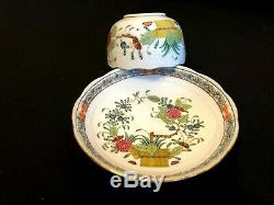 Herend Porcelain Handpainted Indian Basket Multicolor Tea Cup And Saucer 704/fd