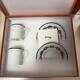 Hermes Paris Chaine D'ancre Tea Cup & Saucer Porcelain Set Of 2 Unused