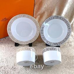 Hermes Paris Tea Cup & Saucer Egee Soleil Gold and Platinum 2 Sets with Case