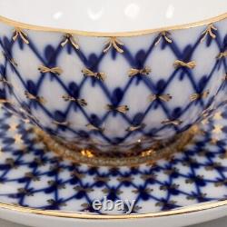 Imperial Porcelain Cobalt Net Teacup and Saucer Set LFZ Lomonosov Tea Cup 8.5 oz