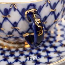 Imperial Porcelain Cobalt Net Teacup and Saucer Set LFZ Lomonosov Tea Cup 8.5 oz