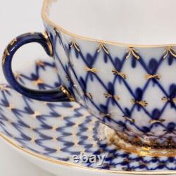 Imperial Porcelain Cobalt Net Teacup and Saucer Set LFZ Lomonosov Tea Cup 8.5 oz