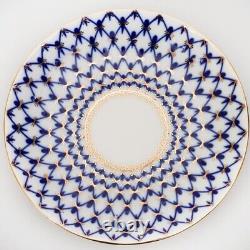 Imperial Porcelain Cobalt Net Teacup and Saucer Set LFZ Lomonosov Tea Cup 8.5 oz