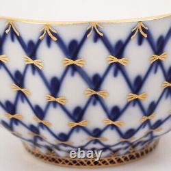 Imperial Porcelain Cobalt Net Teacup and Saucer Set LFZ Lomonosov Tea Cup 8.5 oz