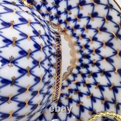 Imperial Porcelain Cobalt Net Teacup and Saucer Set LFZ Lomonosov Tea Cup 8.5 oz