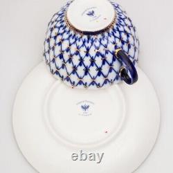 Imperial Porcelain Cobalt Net Teacup and Saucer Set LFZ Lomonosov Tea Cup 8.5 oz