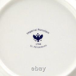 Imperial Porcelain Cobalt Net Teacup and Saucer Set LFZ Lomonosov Tea Cup 8.5 oz