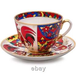 Imperial Porcelain Folk Patterns Teacup and Saucer Set LFZ Lomonosov Tea Cup