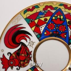 Imperial Porcelain Folk Patterns Teacup and Saucer Set LFZ Lomonosov Tea Cup