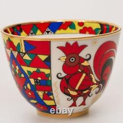 Imperial Porcelain Folk Patterns Teacup and Saucer Set LFZ Lomonosov Tea Cup