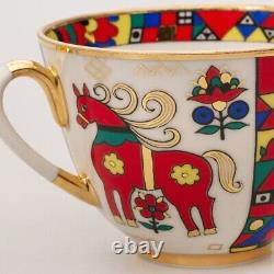 Imperial Porcelain Folk Patterns Teacup and Saucer Set LFZ Lomonosov Tea Cup