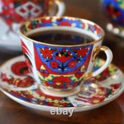 Imperial Porcelain Folk Patterns Teacup and Saucer Set LFZ Lomonosov Tea Cup