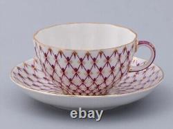 Imperial Porcelain Net Blues Teacup and Saucer Set LFZ Lomonosov Tea Cup 8.5 oz