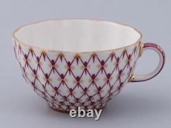 Imperial Porcelain Net Blues Teacup and Saucer Set LFZ Lomonosov Tea Cup 8.5 oz